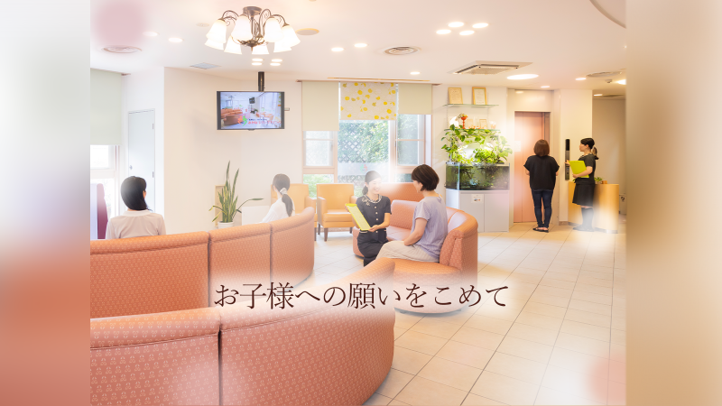 貝塚で実績十分!おすすめの近隣の婦人科