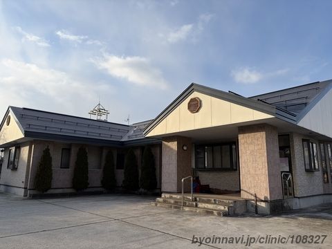 横手市で評判の近隣の婦人科