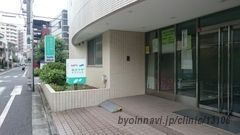西東京市でおすすめの近隣の婦人科