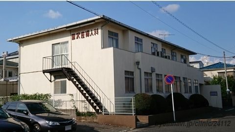 相模原で信頼できる近隣の婦人科