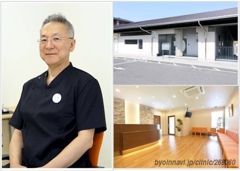 奈良市で見つけた最高の近隣の婦人科
