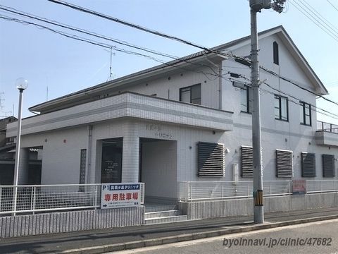 【葛城市】最適な近隣の婦人科ランキング