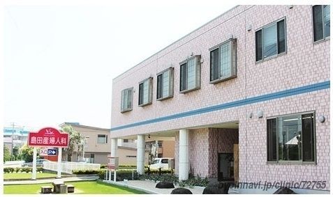 伊豆の国市でおすすめの近隣の婦人科