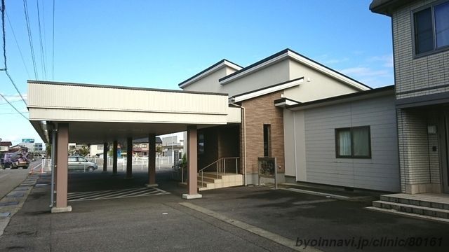 福光で最も評価の高い近隣の婦人科