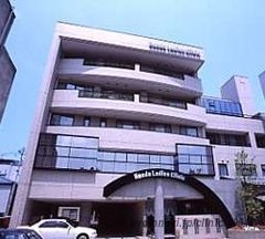 越前市でおすすめの近隣の婦人科