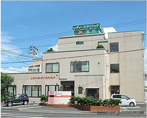 倉吉市で評判の近隣の婦人科トップ