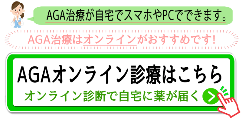 都留市で最適な近隣の婦人科を見つけるための完全ガイド