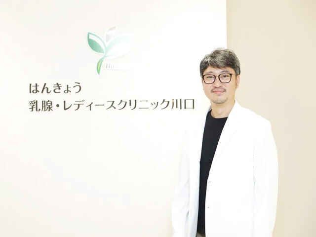 埼玉県花輪でおすすめの近隣の婦人科ランキング