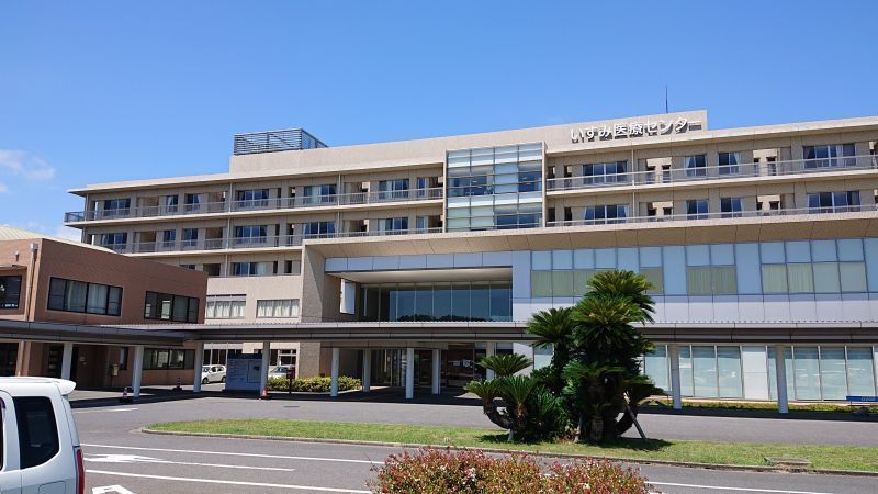 Isumi市で最高の近隣の婦人科
