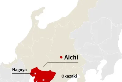 Aichi