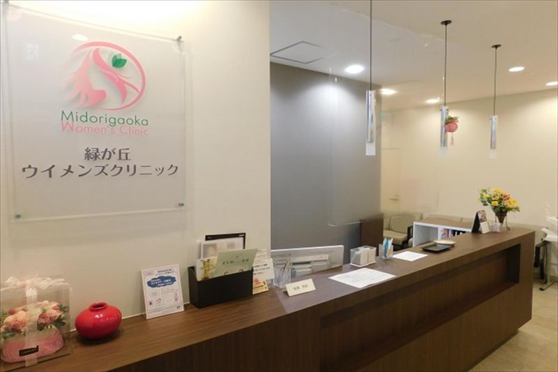 八千代市で評判の近隣の婦人科