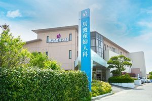 糸島市で評判の近隣の婦人科ベスト3選