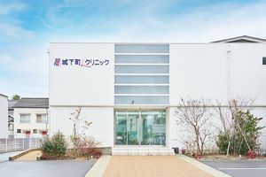 松江市でおすすめの近隣の婦人科