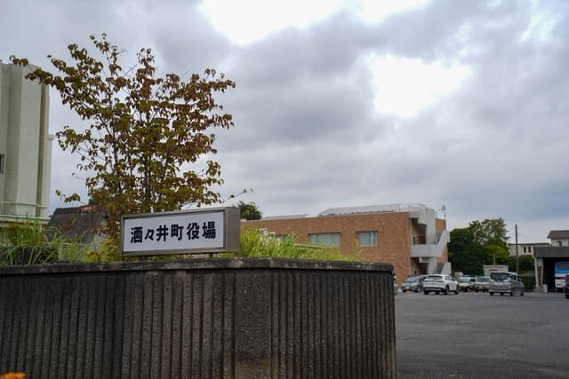 最高の近隣の婦人科 en Shisui