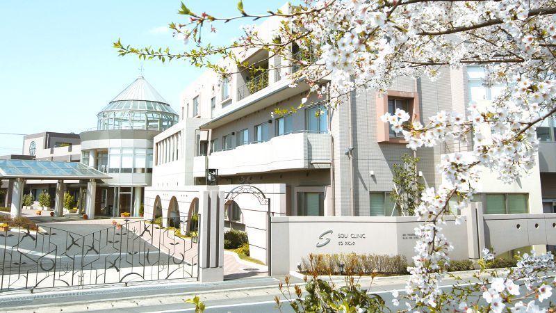 四街道市で選ぶ最適な近隣の婦人科