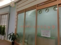 【厳選】木津川市で人気の近隣の婦人科ランキングTOP5