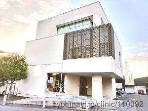 エビノ市で評判の近隣の婦人科