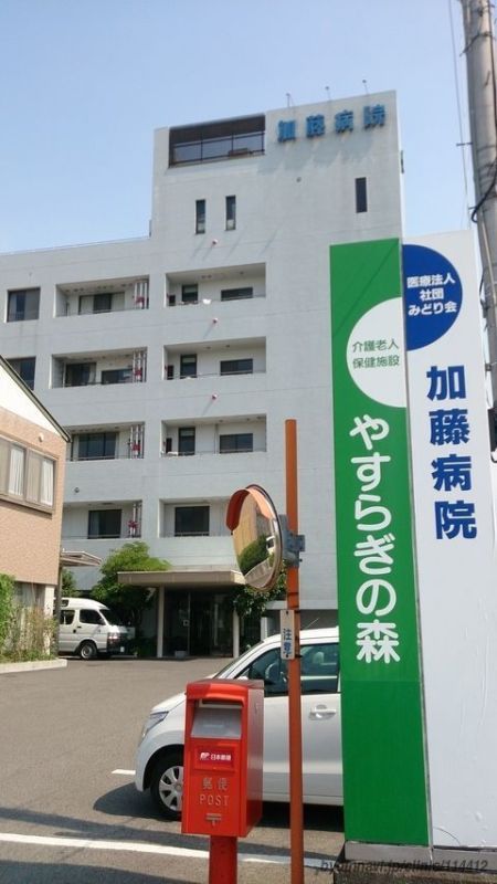 多度津で頼れる近隣の婦人科ランキング