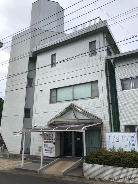 壱岐市で評判の近隣の婦人科おすすめランキング