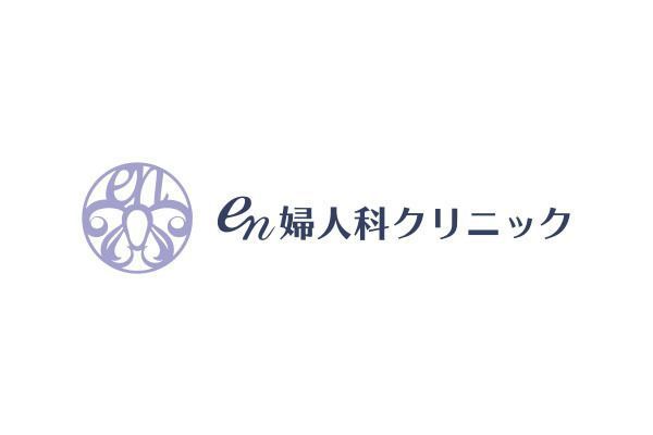 最高の近隣の婦人科 en Nakanojōmachi