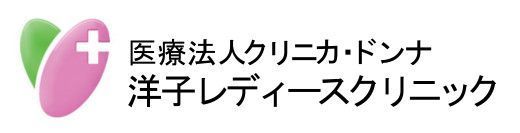 Tanoで最適な近隣の婦人科を選ぶなら