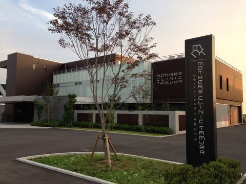 渋川で信頼できる近隣の婦人科トップ3選