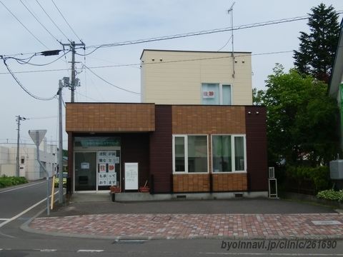 三笠市で評判の近隣の婦人科