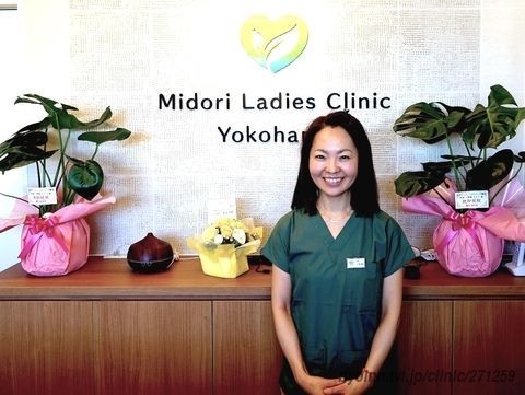 最高の緑市の近隣の婦人科