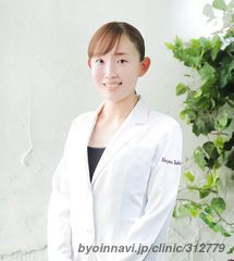 江田島市で最も評判の良い近隣の婦人科