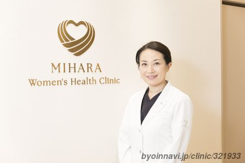 最適な近隣の婦人科 en Geisei