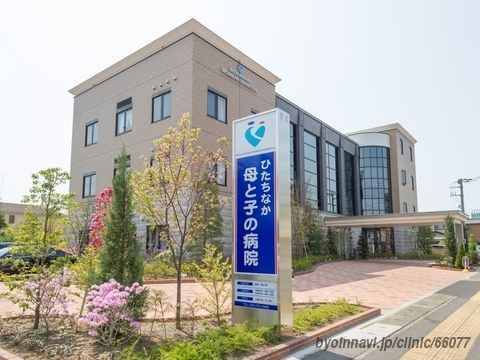 日立那珂で信頼できる近隣の婦人科ベスト3