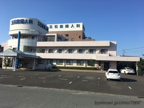 伊勢で信頼できる最善の近隣の婦人科