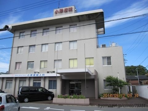 志摩で最高の近隣の婦人科