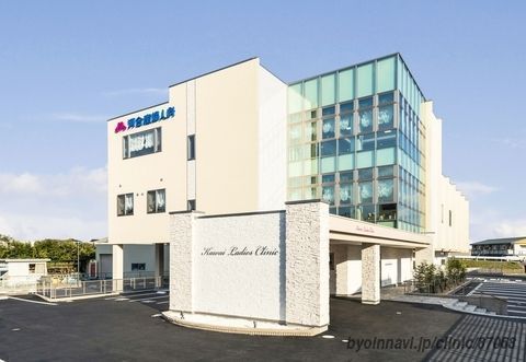 尾鷲で最高の近隣の婦人科
