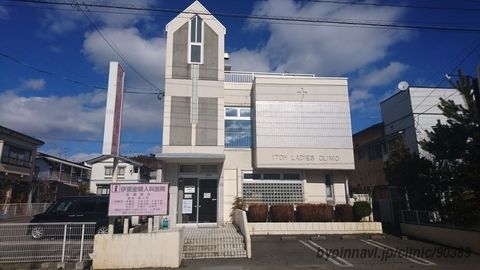 宮古で評判の近隣の婦人科トップ5選