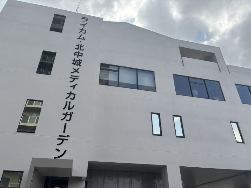 最高のAnnaka Shiの近隣の婦人科